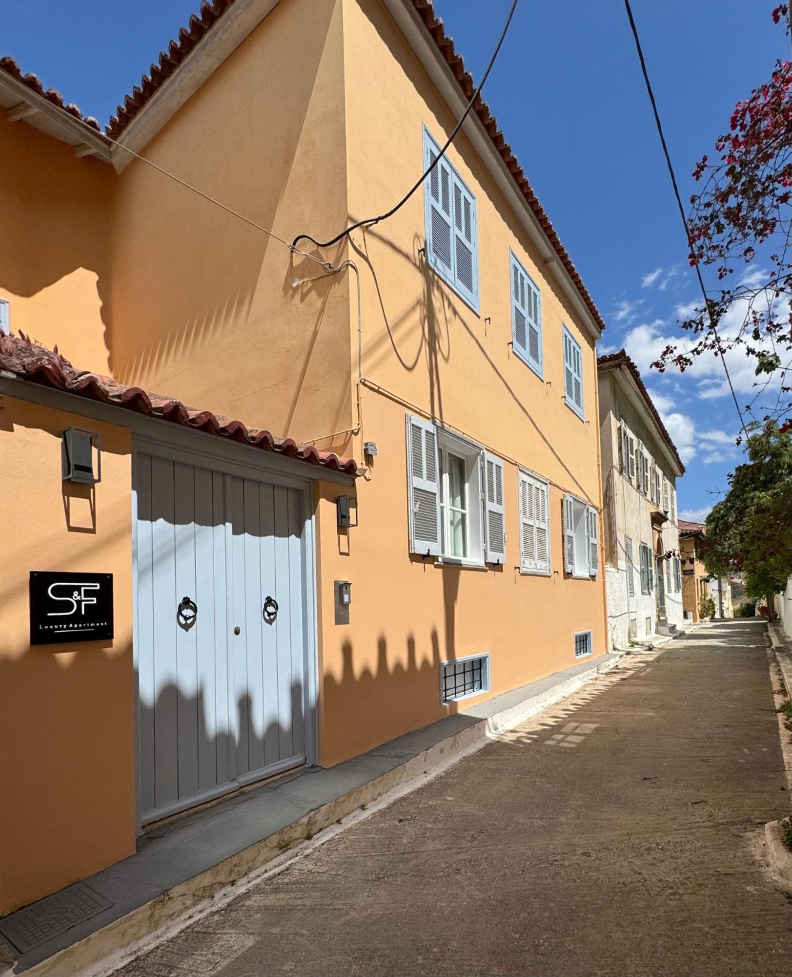 S&F Luxury Apartment Ναύπλιο Εξωτερικό φωτογραφία